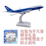 20C Alloy Airplane Model Simulation Airliner Sichuan South Airlines 777 Eastern Airlines Boeing 747 