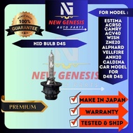 Toyota Honda Mazda Subaru Perodua Proton HID Bulb D2R D2S D4R D4S Osram/Philips Original Japan Used