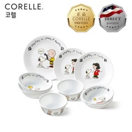 Made in USA [Corelle] Snoopy Reborn Ribbon Edition 2 9P Basic Set