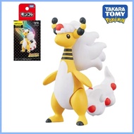 Genuine TOMY Domeka Pokémon Super Evolution Mega Electric Dragon Ornaments Pokémon ZA Figure Doll Bo