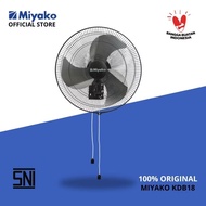 MIYAKO KDB-18 WALL FAN IRON WALL FAN - 18 INCH MIYAKO KDB18 WALL FAN/ {OFFICIAL WARRANTY}
