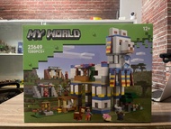 Đồ chơi xếp hình Minecraft My World 23649 88001 21188 Ngôi làng Llama Village