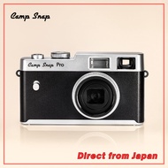 Camp Snap PRO CS-PROBK Digital Camera | 16MP | Xenon Flash | 4 Filters | USB‑C | 500 Shots | 4GB Int