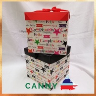 22X22X22CM Folded Gift Box