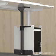Hanging Computer Host Bracket Under Desk Fixed Floating Storage Hanger Office Desktop Host Case Tray