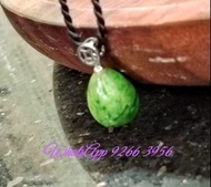 全新品 伊朗出產 翠綠絲蜜蠟梨型珠 925 純銀吊墜一個 QP-96