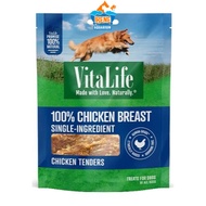 Vitalife Chicken Tender 400g