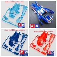 Mini 4wd parts strato cowls KD project Tamiya Mini 4wd