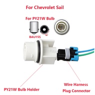 1x Chevrolet Sail Turn Signal Light 1156 PY21W  Bulb Lamp Holder Connector Socket