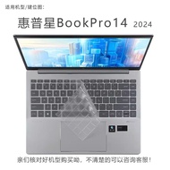 【TikTok】Hp pavilion14Keyboard Cover War66Four, Five and Six Generations15.6Youth Version Laptop13Inch WarXScreen protect