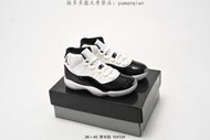【款多多】耐吉 Nike Air Jordan 11 Retro GS “Gamma Blue”AJ11 高筒籃球款