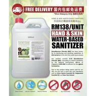 Hand Sanitizer 5000ml / 5L / 5KG / 5Liter Hand Sanitizer Hand &amp; Skin Disinfectant