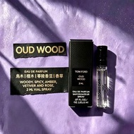 TOM FORD OUD WOOD珍華烏木淡香精烏木沉香2ML 有效期2027(平行進口）