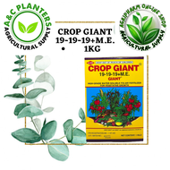 CROP GIANT 19-19-19 FOLIAR FERTILIZER 1KG