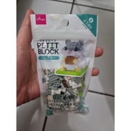 (Daiso) Petit Block Animal Lego No. 2 Hamsters