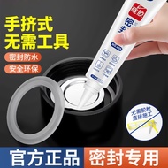 Taiwan Food Grade Silicone Glue Dedicated Transparent Soft High Temperature Resistant Quick-Drying W