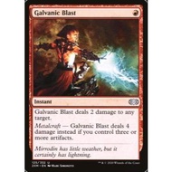 Galvanic Blast - Double Masters (2XM) - RED Board Game