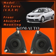 Kia Forte Front Absorber Mounting