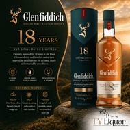 Glenfiddich 18 Years - 700ml