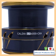 DAIWA Genuine Parts 21 Caldia LT4000-CXH Spool 2-12 Part Number 9 Part Code 128E45