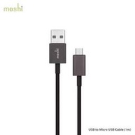 北車 捷運 moshi USB to Micro USB 傳輸 充電線 ( 1M ) 1米線 手機 平板 藍牙喇叭 風扇