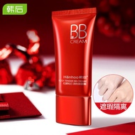 Foundation BIOAQUA Concealer Cushion BB Cream Waterproof BB Oil Control Post-Korean bb Cream whiteni