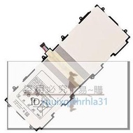 1108*for N8000 N8010 N8020 P7500 P7510 GT-P5100 P5110平板電池
