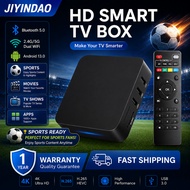 MXQ Pro 16GB+256GB Smart TV Box Android 13 | Sports Ready | 4K Ultra HD | Dual WiFi 2.4G/5G | Blueto
