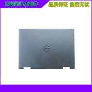 Dell Dell inspiron Dellon 7430 7435 2-in-1 A Shell Shell 0RFC8X Rear Cover