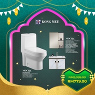 RAYA SALES | MWC7601 Mocha Italy Toilet Bowl Mangkuk Tandas Duduk  马桶 Toilet Seat Water Closet Set Flushing