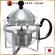 HARIO Tea King Silver for 4 People CHAN-4SV