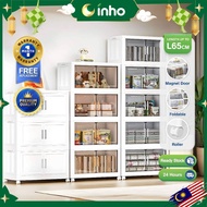 INHO L55/65cm (1-5 Layers) Stackable Foldable Storage Cabinet Box With Rollers