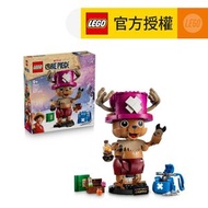 LEGO® ONE PIECE 75643 多尼多尼喬巴 (海賊王,居家擺設,禮物,玩具)
