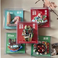[Travel Cultural Creative Refrigerator Stickers] Chongqing Hong Yadong Magnet Port Refrigerator Stic