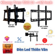Fixed and Nodding TV Mounting Bracket, Multifunctional Wall Mounted TV Mounting Bracket, 24 to 90 in