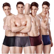 WMH Men s Breathable Mesh Quick Drying Boxer Briefs with Elastic Waistband and U Convex Pouch Lightw