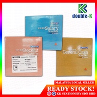 Campap Salary Voucher 50's CA3817 / Receipt Voucher 50's CA3820 / General Cash Voucher 50's CA3821- 