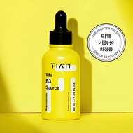 [TIAM] Vita B3 Source Serum 40ml