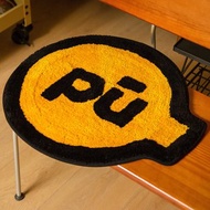 泡騰【PU屁】原創設計手工圈絨坐墊屁墊辦公室久坐椅子墊透氣