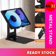 Adjustable Big Metal Stand Pad Portable Desktop Pad Holder Tablet Live Stand Desk Stand With Stable 