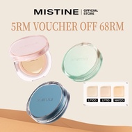 MISTINE Poreless BB Cream CC Cushion Long-lasting Waterproof Oil Control Concealer 26g Mistine Cushi