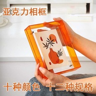 Acrylic Photo Frame Colorful Picture Frame Transparent Photo Frame Table A4 Photo Poster Mounting Fr