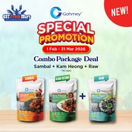 【LIMITED TIME DEAL】COMBO A : RAW TIGER PRWN MEAT (ORIGINAL+ KAM HEONG+ SAMBAL)  A 组合 : 生老虎虾仁(原味+甘香+参