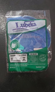 Lubeka 巴西N95口罩