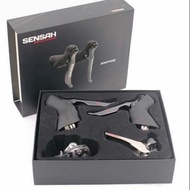 Sensah Empire Groupset 2x11 speed