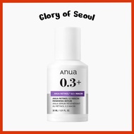 ANUA Retinol 0.3% Niacin Renewing Serum, 30mL