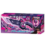 Bandai Kamen Rider ZEZTZ ZZZ DX Dawn Dawn Dawn Three Rider Transformation Weapon