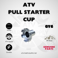ATV Recoil Starter Cap | Engine Pull Starter Cup | GY6 | 150CC | 200CC