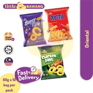 Oriental Super Ring, Chicken Ring, Rota Prawn Snack Bundle (60g x 10 Pack)
