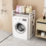 Washing Machine Rack Bathroom Storage Rack Waterproof Multi-layer Sunproof Balcony Above Shelf Above